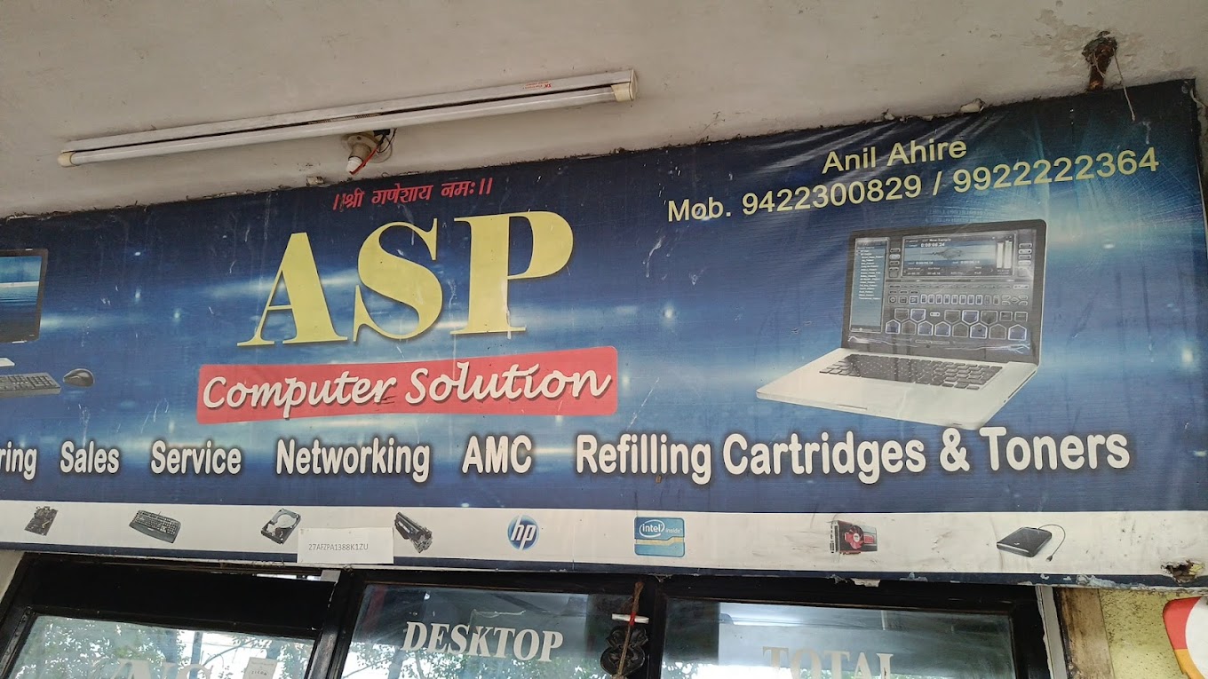 asp computer solution