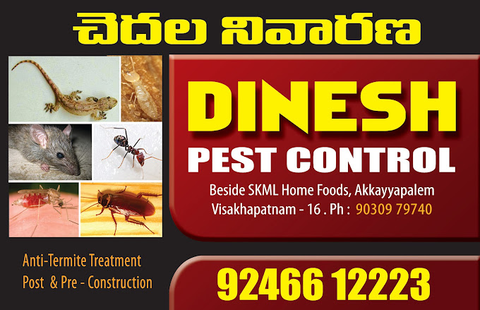 Dinesh Pest Control