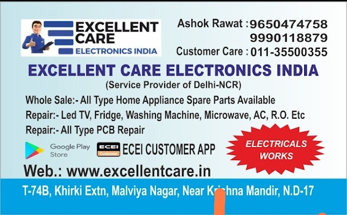 Excellent Care Electronics India