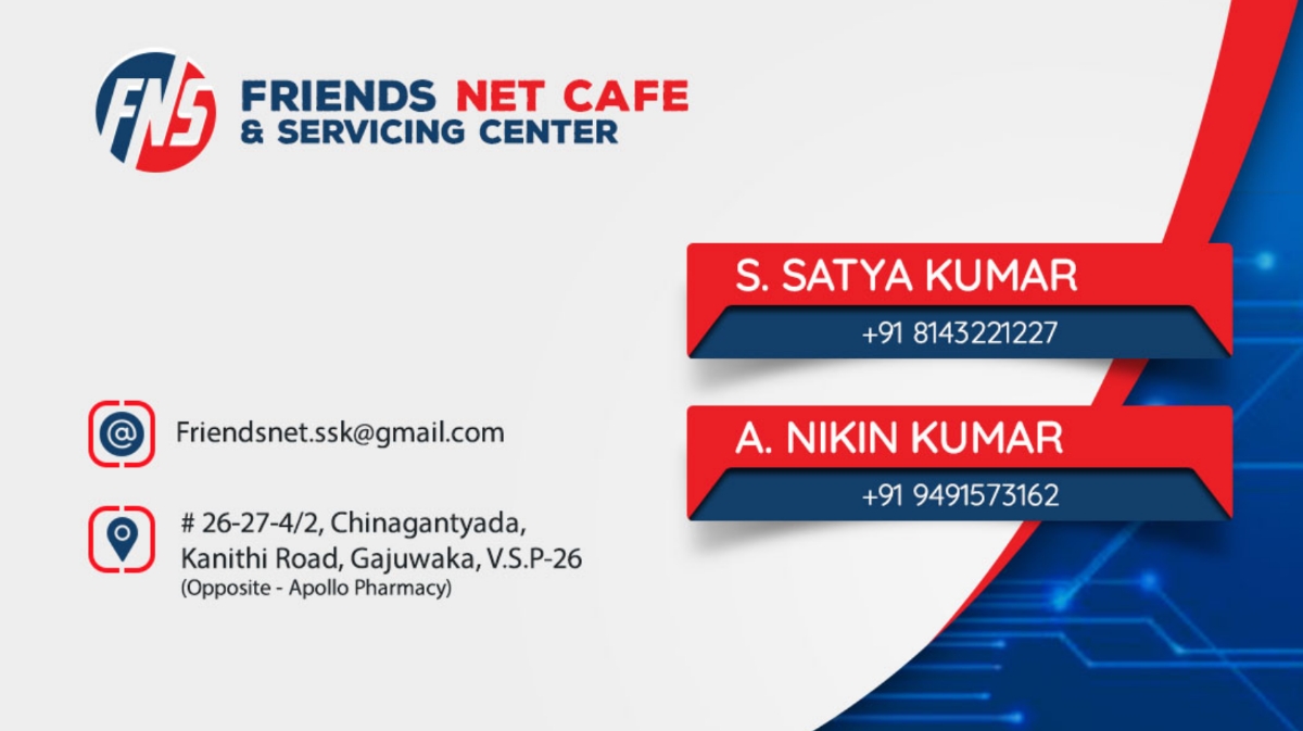 Friends Net & Service Center