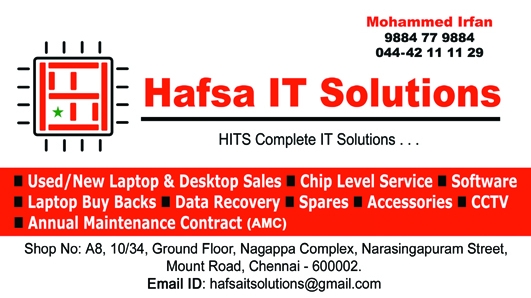 Hafsa It Solutions