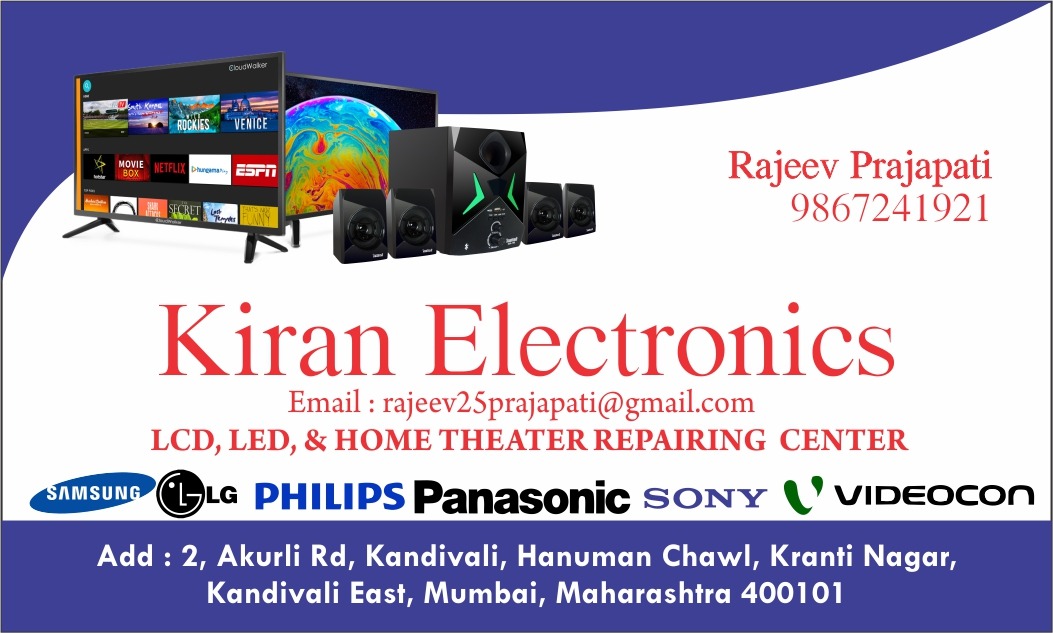 Kiran Electronics