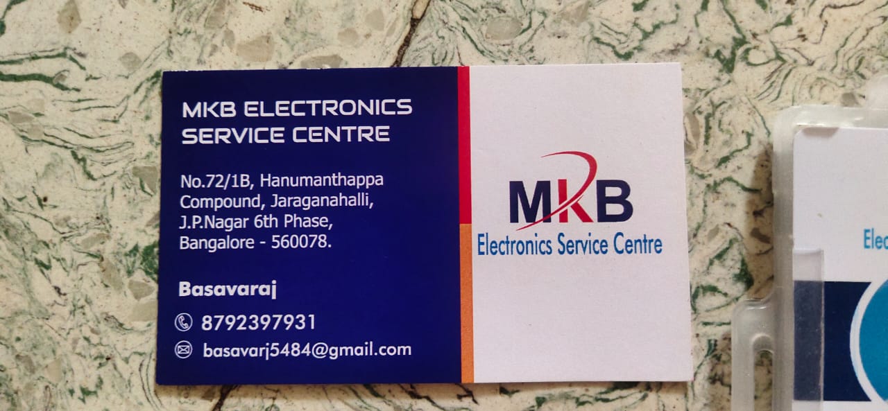 mkb electronics service center