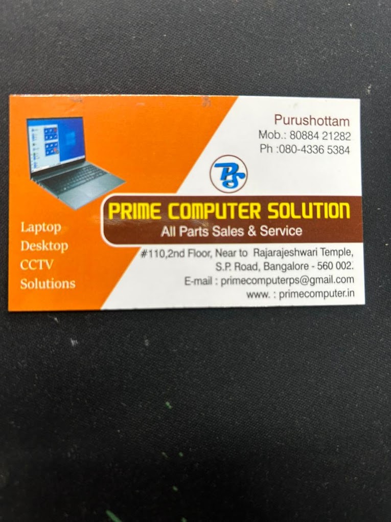 Prime Computer solution