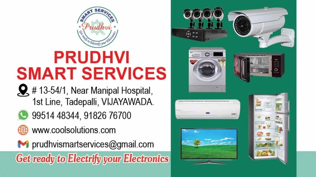 Prudhvi Smart Services