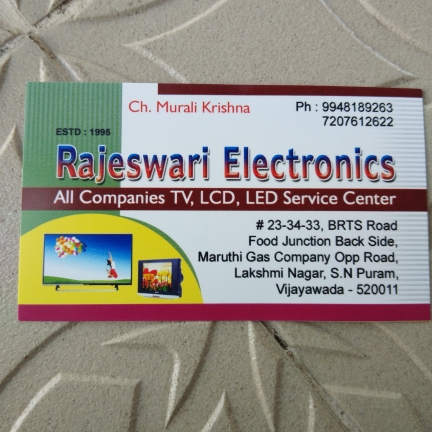 Rajeswari Electronics