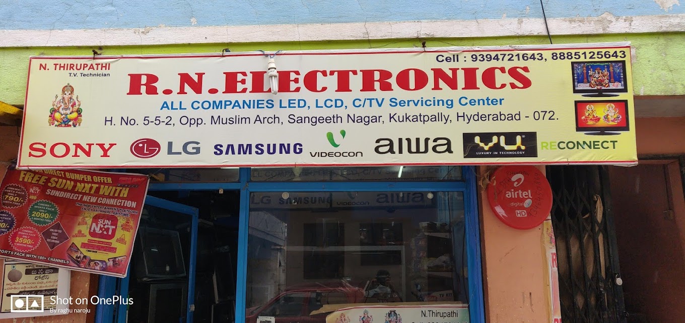 R N Electronic Services