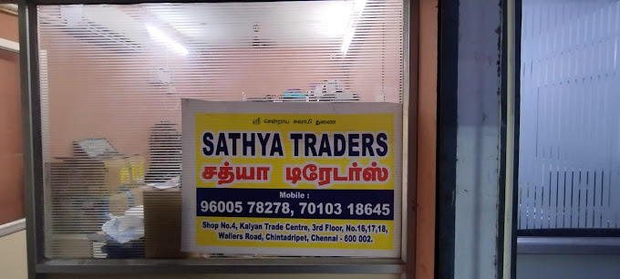 Sathya Traders