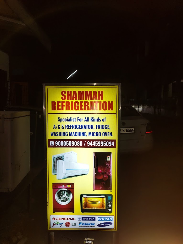 shammah refrigeration