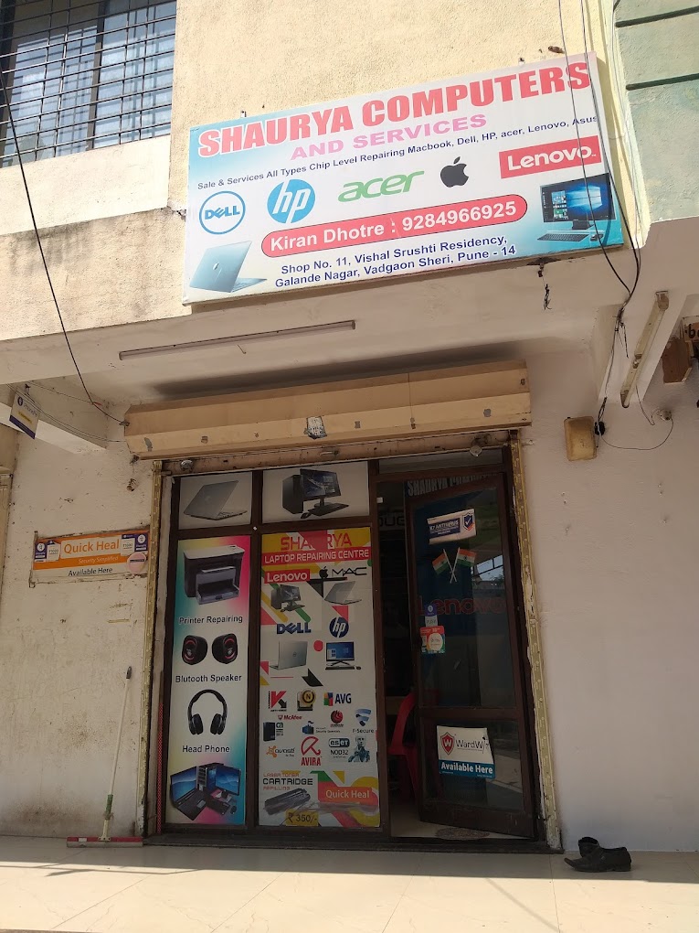 Shaurya Computer And Services