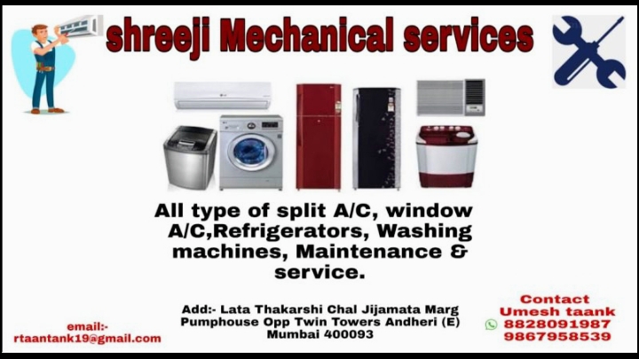 shreeji mechanical services