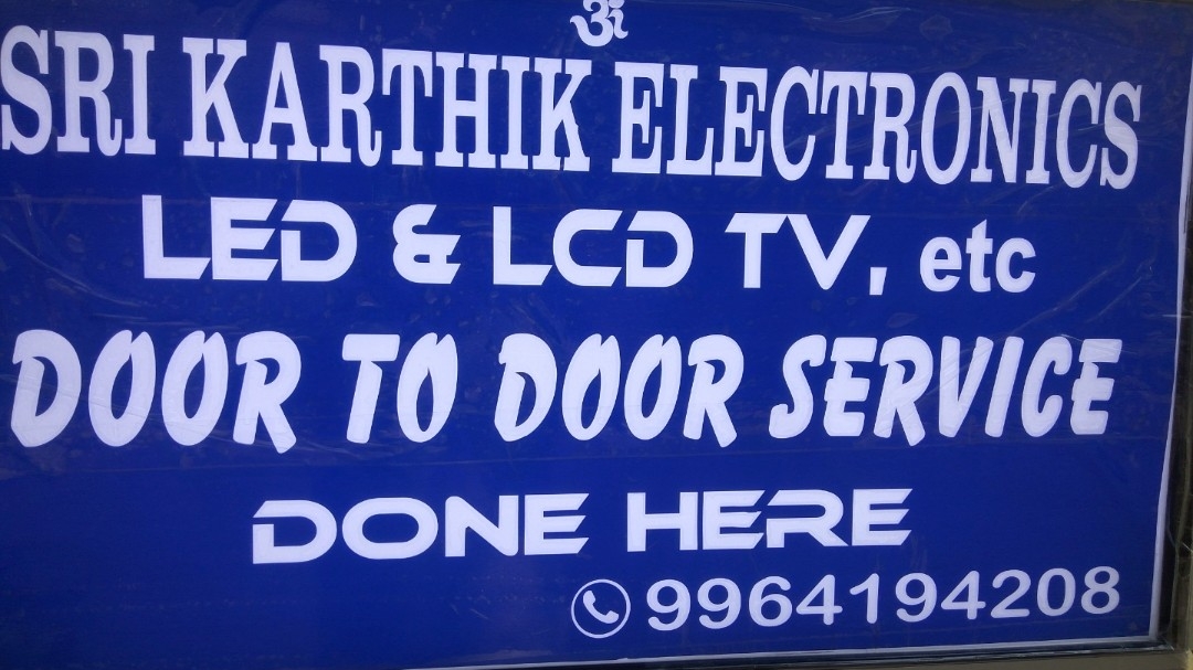 Sri Karthik Electronics