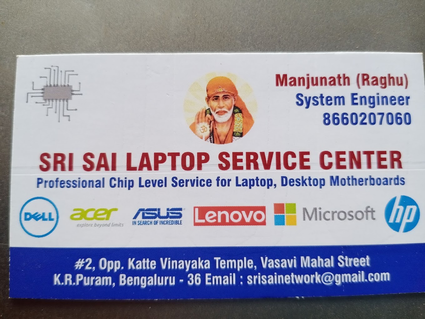Sri Sai Laptop Service Center