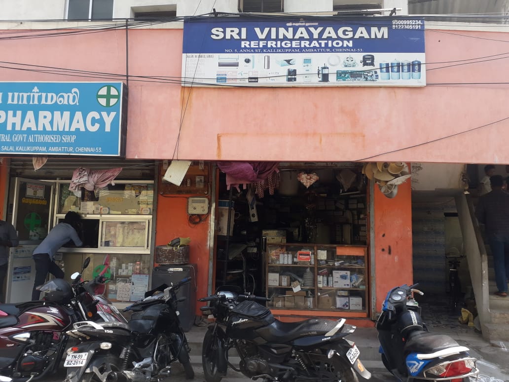 Sri Vinayagam Refrigeration Service
