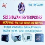 sri bhavani enterprises