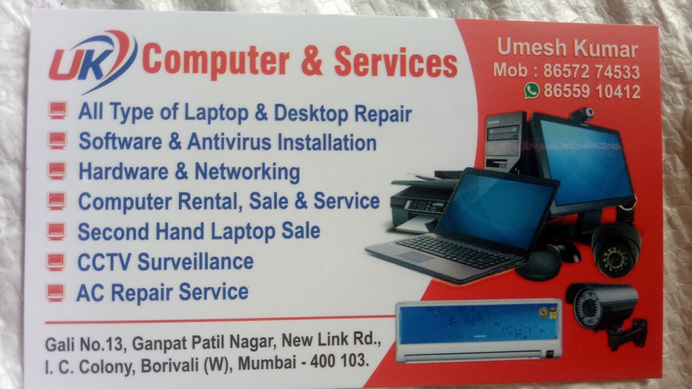 Uk computer & Services