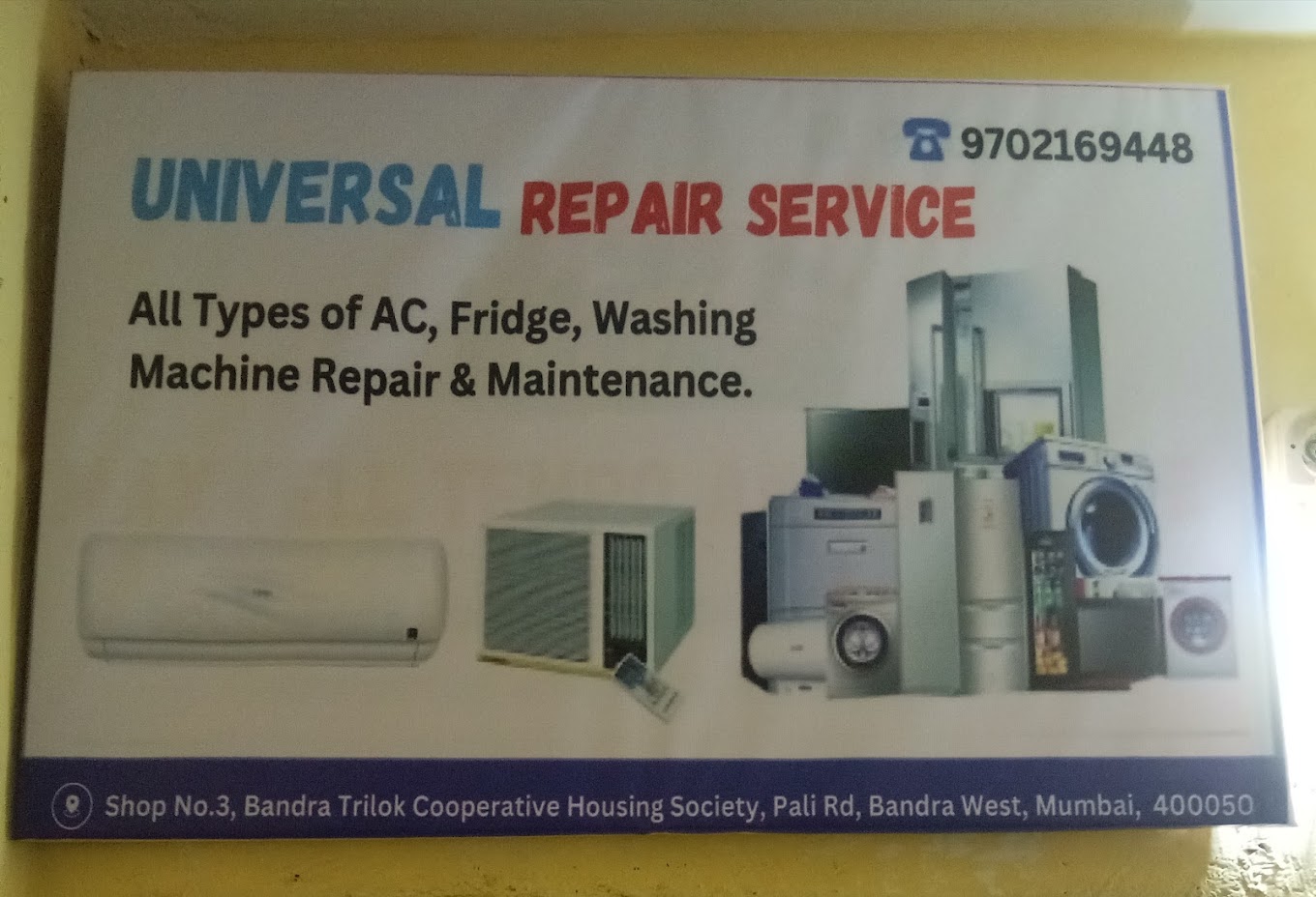 Universal Repair Service